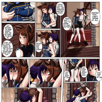 secret desire full