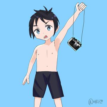 熊谷航祐(雨を告げる漂流団地)