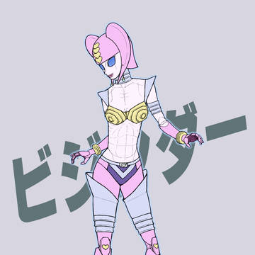 ビジンダー四人衆