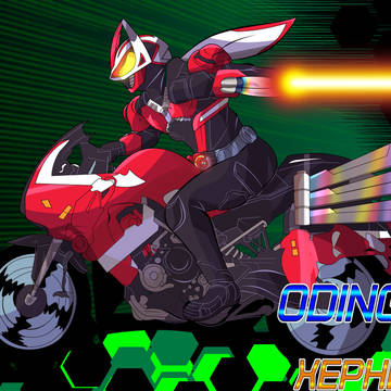 Kamen Rider Geats Boost Strike