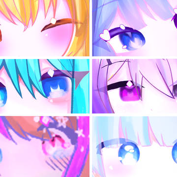 いろいろまとめ