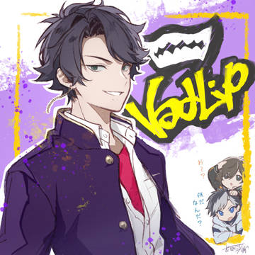 VadLip