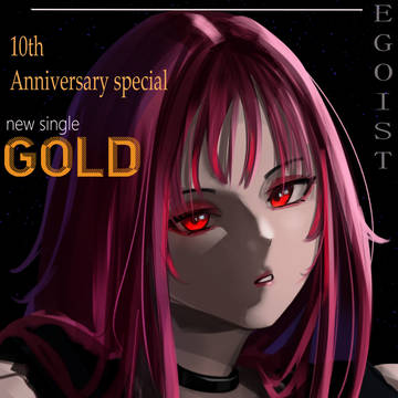 Chelly | EGOIST