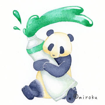 緑を抱きしめる