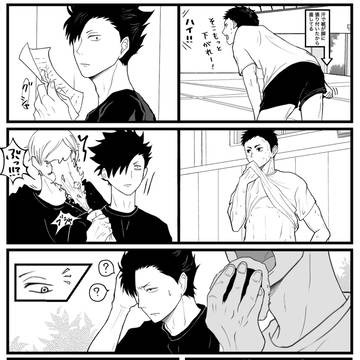とどめ