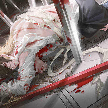 Punishment 惩戒