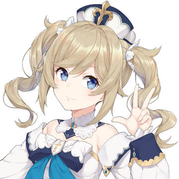 バーバラ