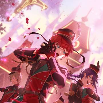 VERMILION