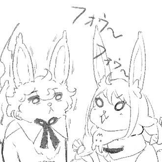 peko芙