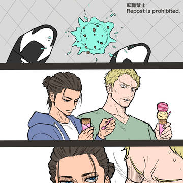 どハマり記念