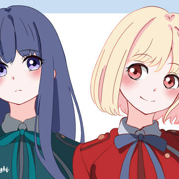 リコリス・リコイル