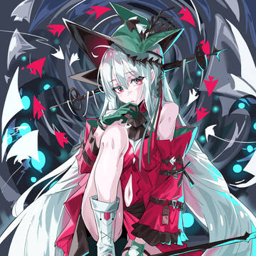 濁心スカジ