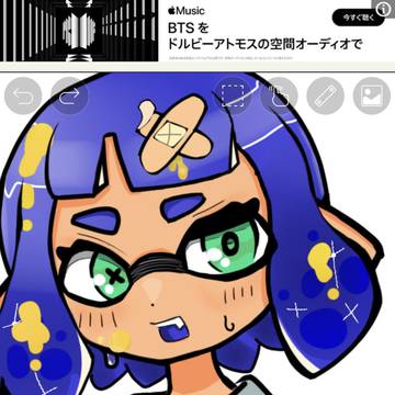 スプラツーン