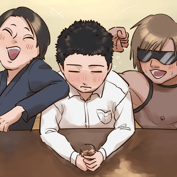 あ