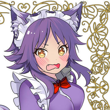 メイド　マコト