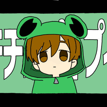 少し楽になれるおまじない