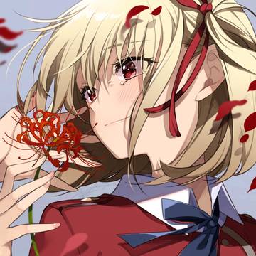 ちさと