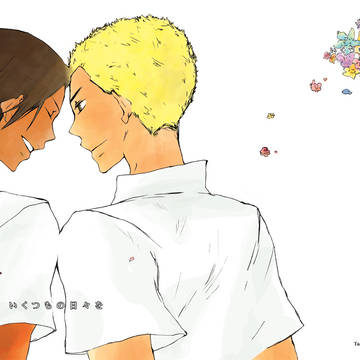 【Web再録】いくつもの日々を（橘×赤澤）