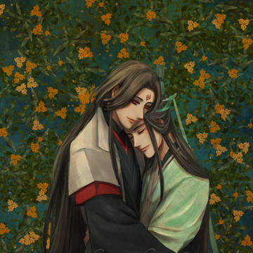 秋