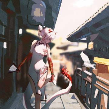 年