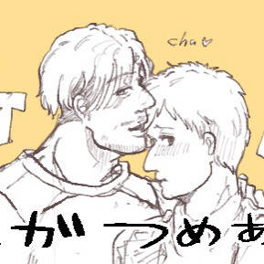 ミケベル漫画詰め合わせ①