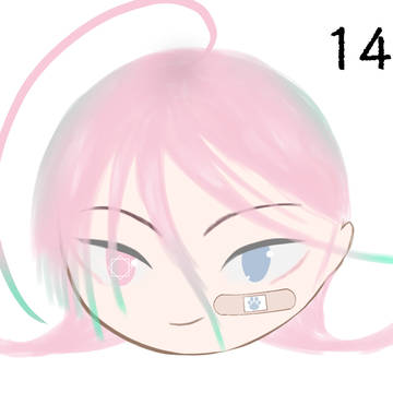 残り14日