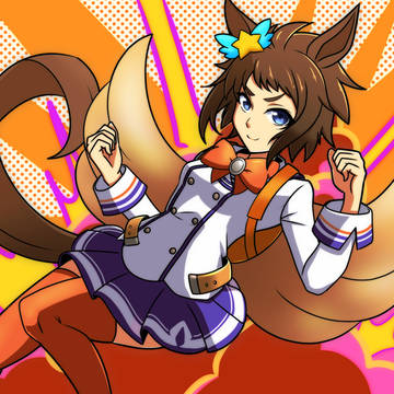 ビコー
