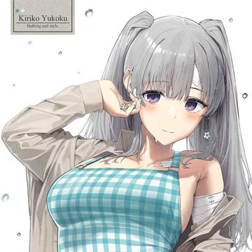 きりこてゃ