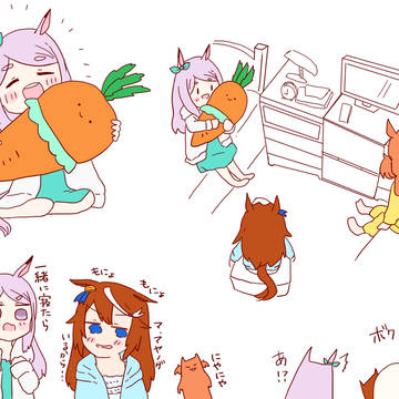 お泊り会！