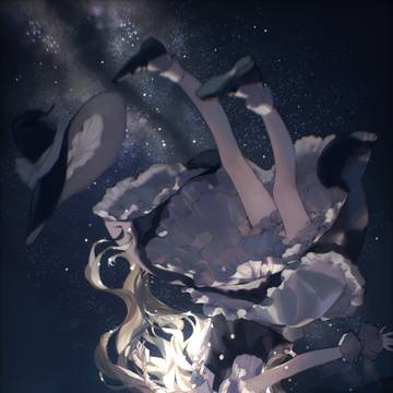⋆ ☄︎. ·˚ *