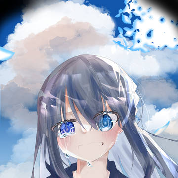 「　助けないで　」