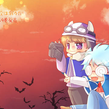 魔主役詰め④