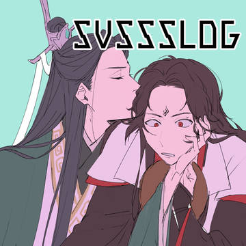 さはんおまとめ