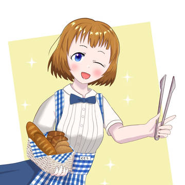 神戸屋でお仕事する忍ちゃん