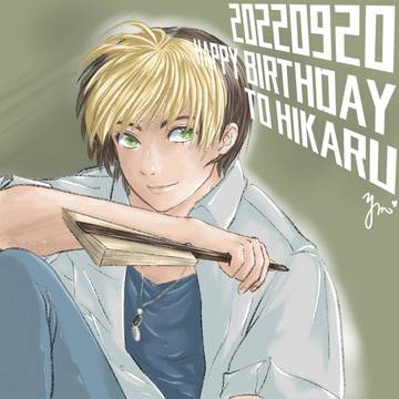 2022 Happy birthday to HIKARU