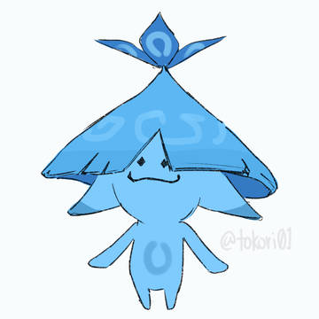 aranara