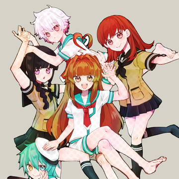 どっこいしょ