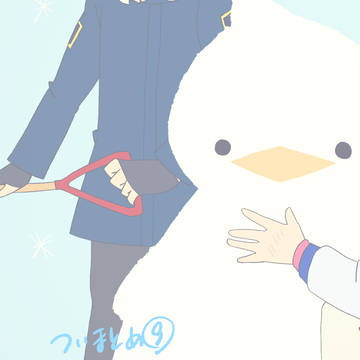 ツイまとめ9