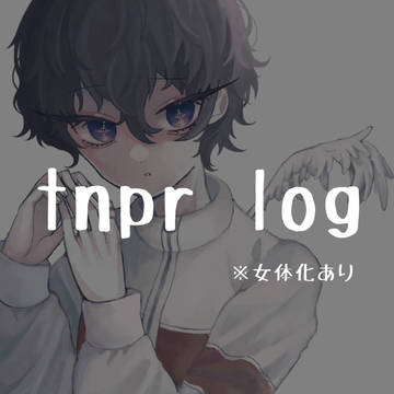 テニス絵まとめ