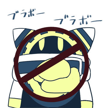 フェスカウントダウン絵