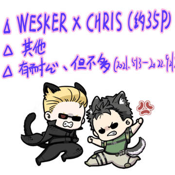 RE：还是摸鱼