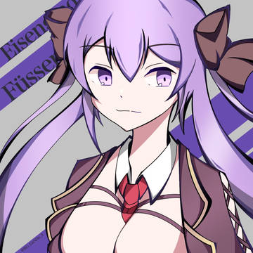 フュッセン