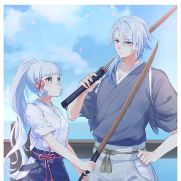 神里兄妹2