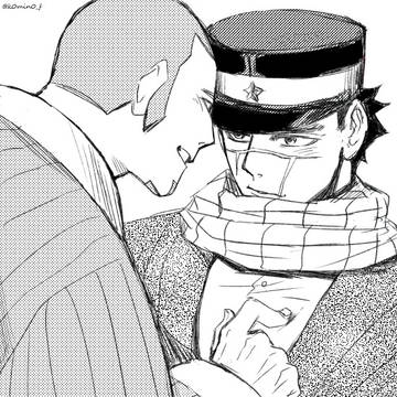 ログ