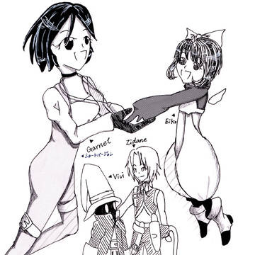 【FF9】アナログイラスト
