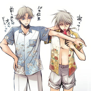 真夏の跡仁