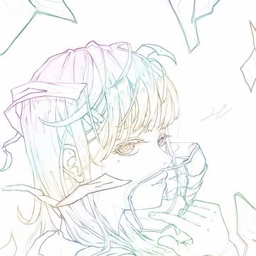 沁