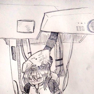 癖の子