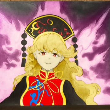 I drew Junko