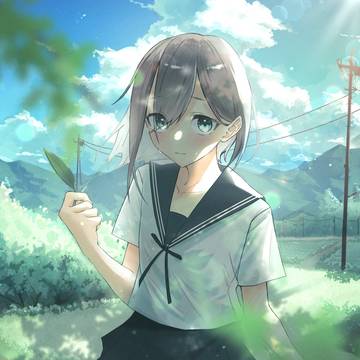 夏